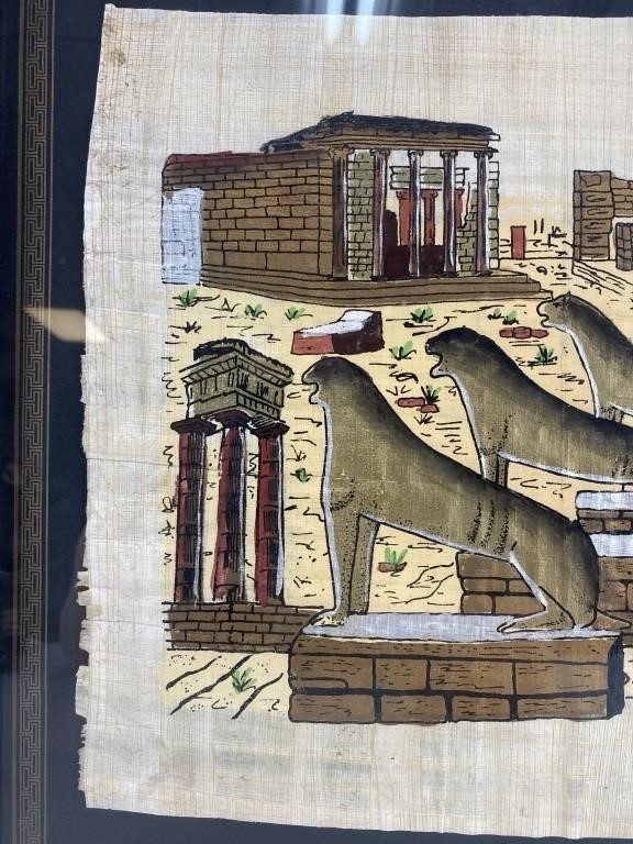 Egyptian painting on parchment paper framed art 17" x 21" overall gallery