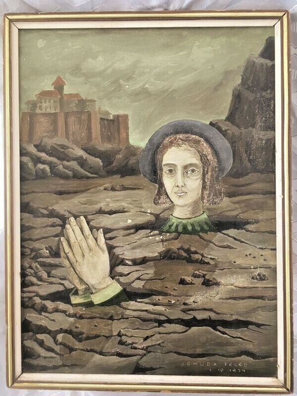 PRAYER. YEHUDA PELED 1974 SURREALISM ORIGINAL OIL/CANVAS PAINTING ISRAEL