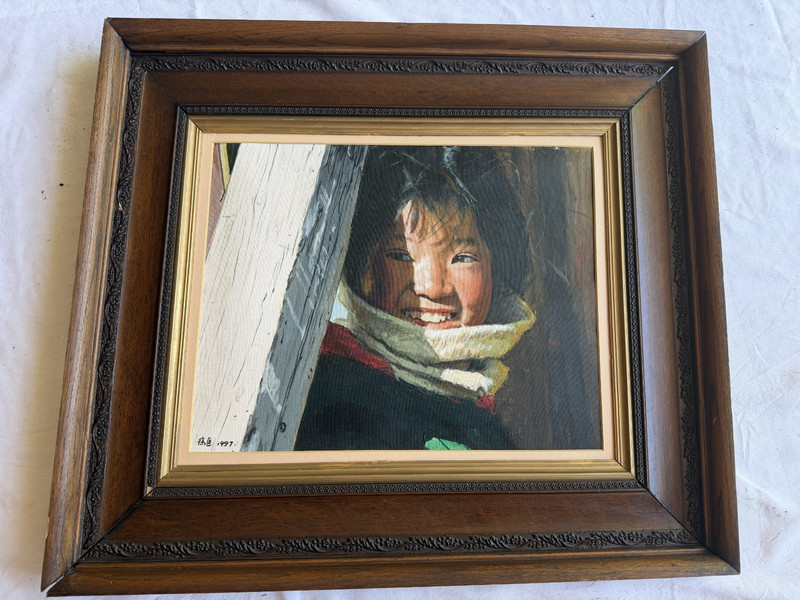 Framed Signed Oil Painting by Xu Kuang (1938-present) Circa 1997 From China