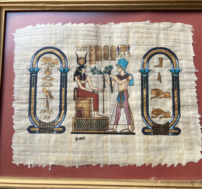 1994 Genuine Papyrus Paper Egyptian Gold Leaf hand Painted Signed SAMAL