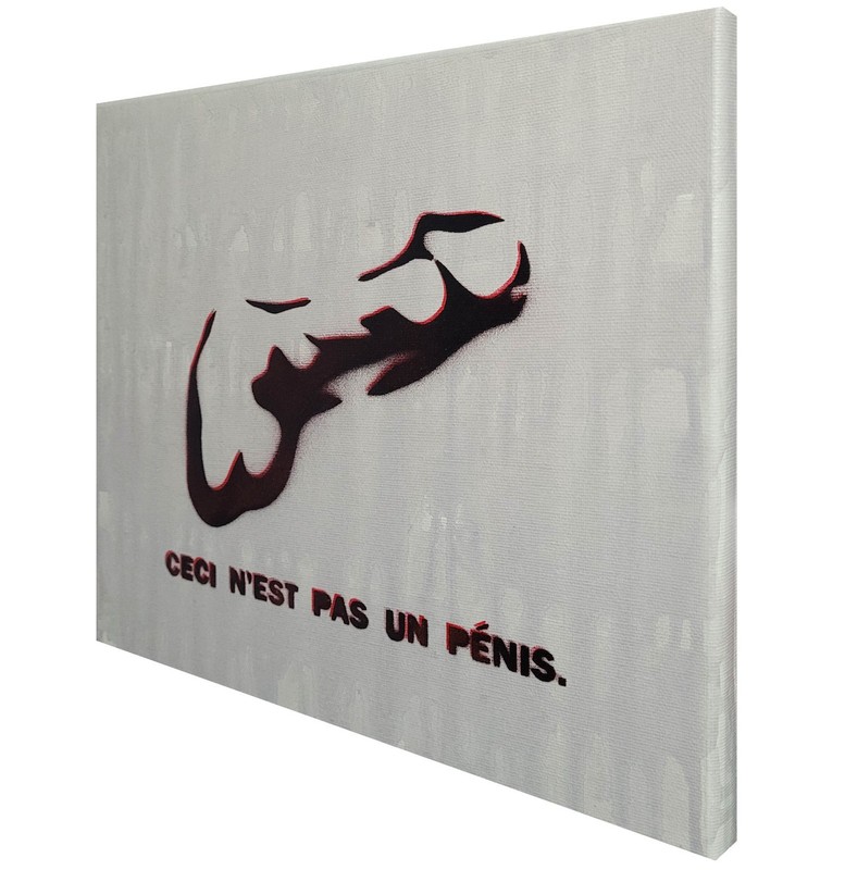 Male Figurative Art, queer art, graffiti canvas gallery