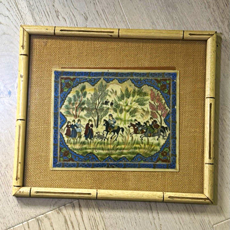 Vaziri The Prince Framed Paper Print 1977 Portrait Horse & Rider Small