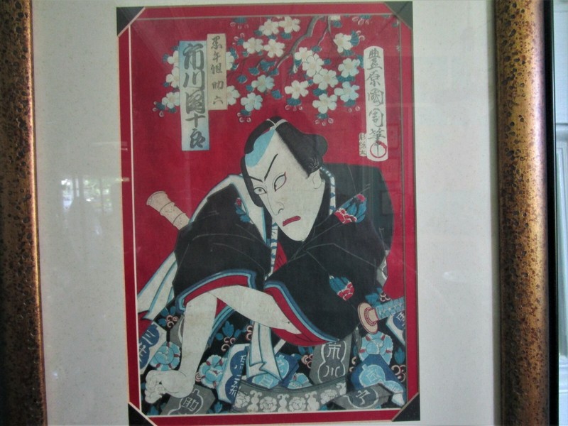 PRICE TO SELL, RARE, TOYOHARA KUNICHIKA, 1835/1900, ORIGINAL KABUKI WOODBLOCK gallery