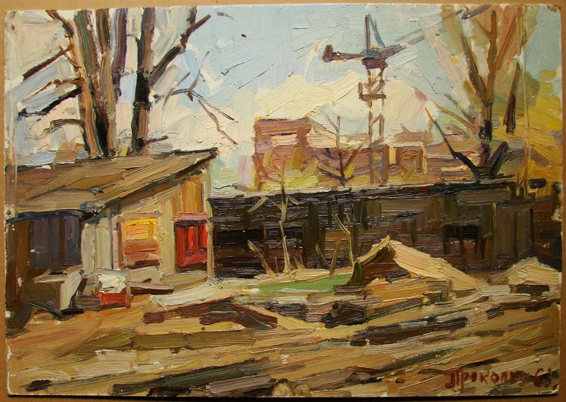 Ukrainian Soviet USSR Oil Painting industrial cityscape building architecture