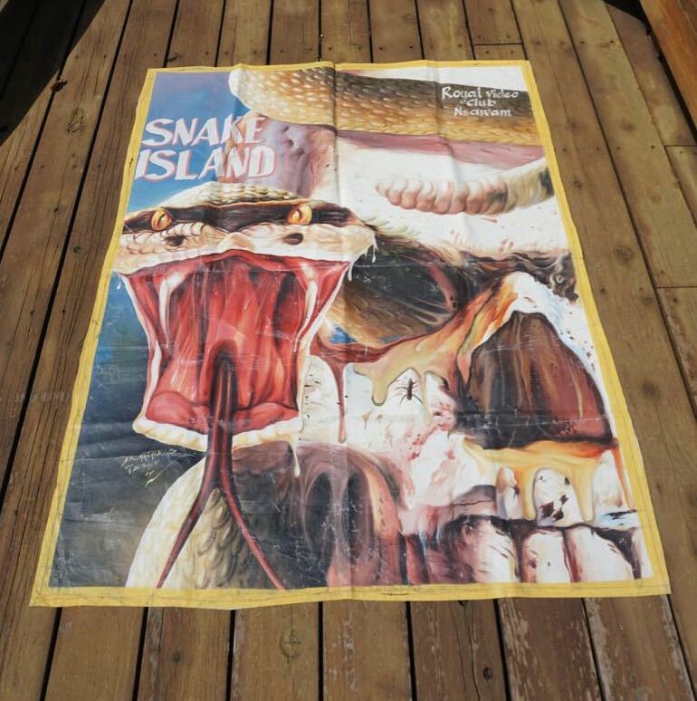 HUGE ORIGINAL ADVERTISEMENT ILLUSTRATION GHANA HORROR MOVIE POSTER ART PAINTING gallery