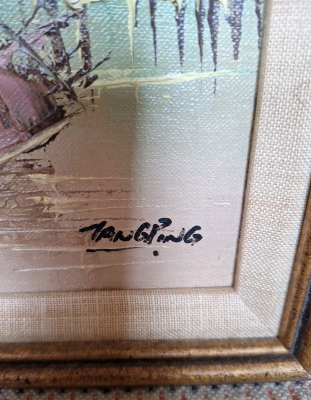Vtg Expressionist Asian Art Landscape MCM Oil Painting Set of 2 Signed Tang Ping gallery