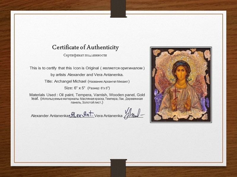 Archangel Michael 6"x 5", Saint, Unique Gift, Original, Hand made, Antanenka gallery