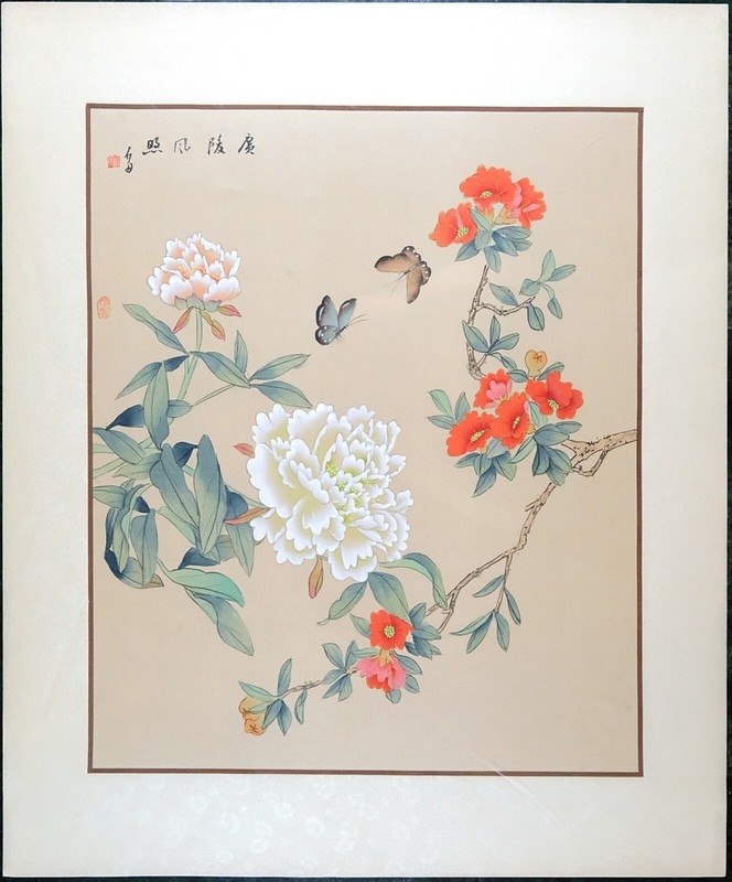Vintage Chinese Painting, Spring Butterflies and Peonies, Watercolor on Silk Art