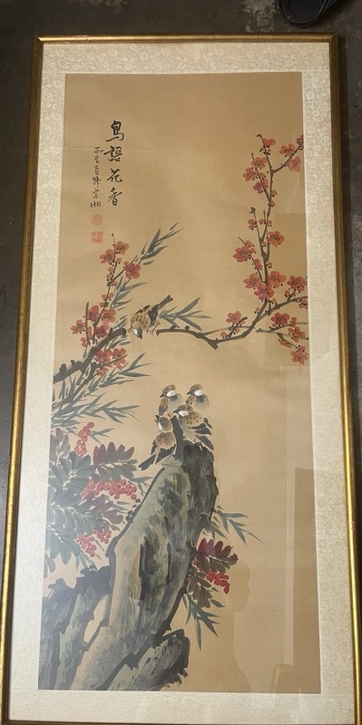Vintage Chinese Traditional Art Work «Zhongtang» Style MCM 1960s