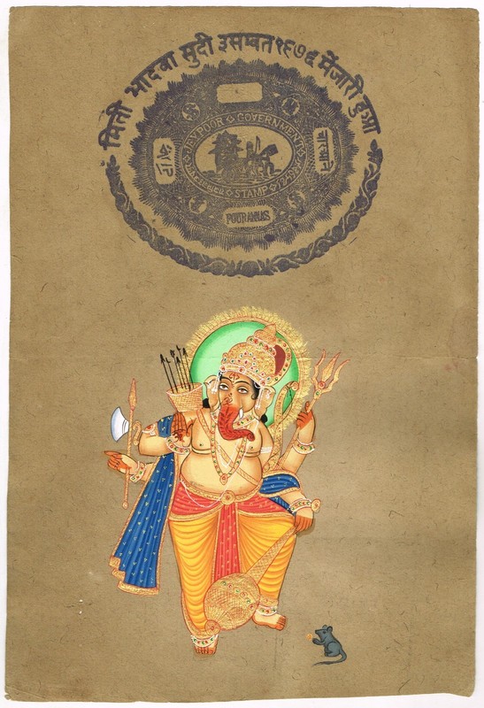 Handmade Painting Of Hindu Deity Lord Ganesha Jaipur Government Stamp Paper9X13″