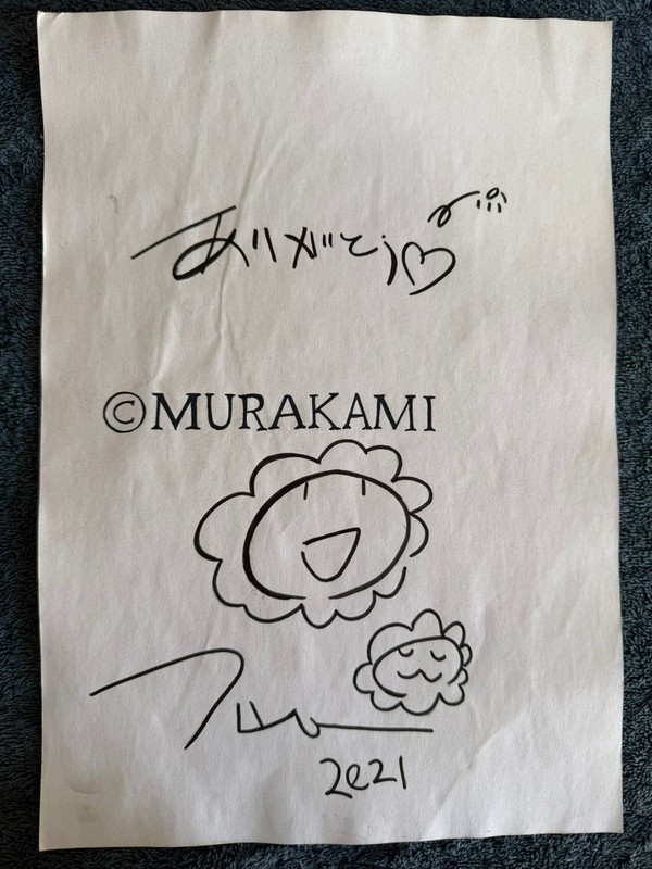 TAKASHI MURAKAMI drawing and painting on old paper signed stamped vintage