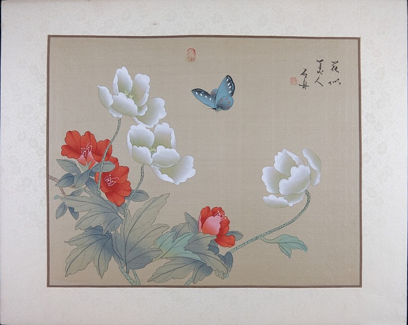 Vintage Oriental Painting, Asian Watercolor Painting on Silk, Butterfly on Peony