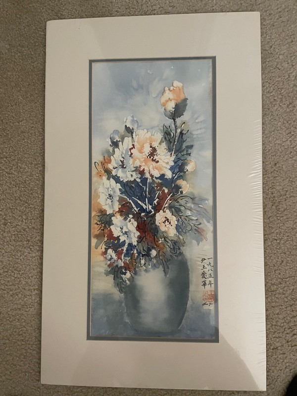 Asian Chinese Watercolor Painting of Flowers and Vase, Dimensions 17.5in X 29in
