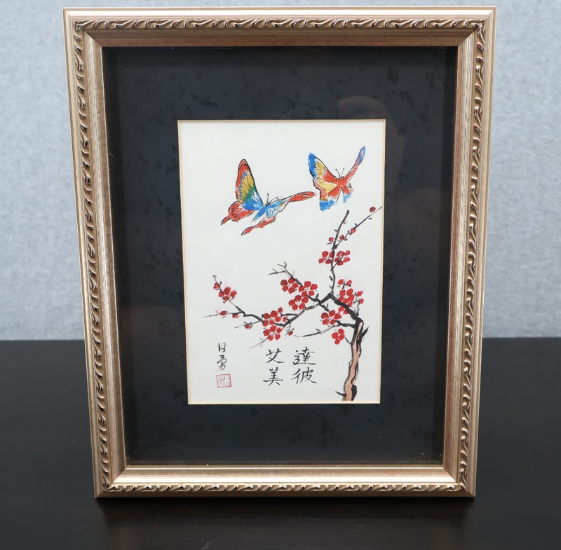 Original Chinese Brush Painting Red Plum Blossom Signed Stamped Framed 11x9.5