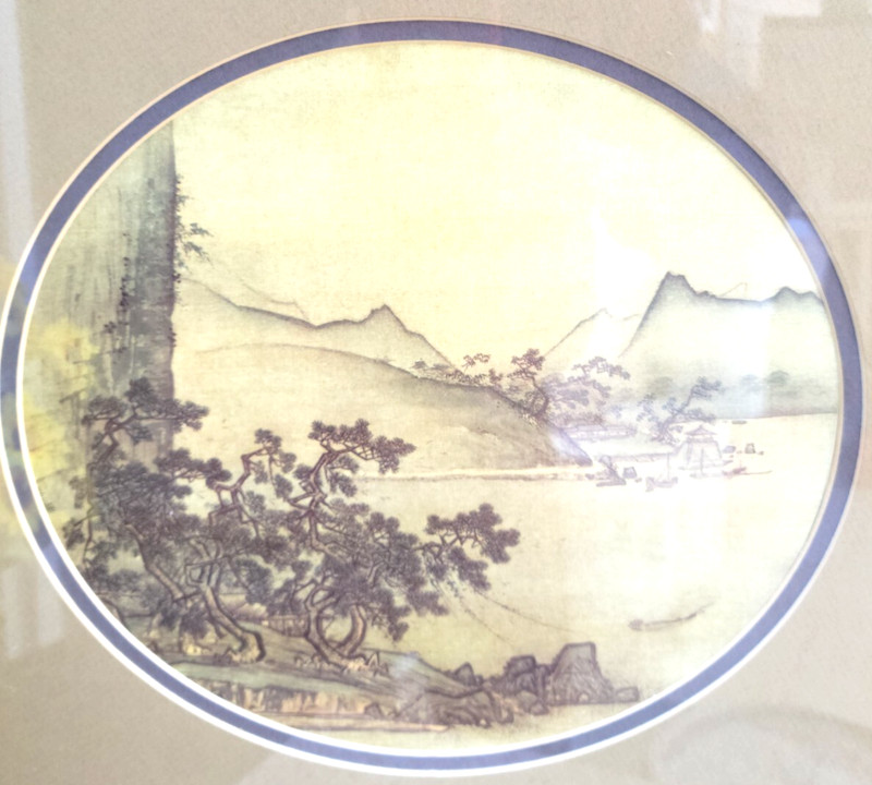 Vintage Asian Wall Art Landscape Print Black Frame gallery