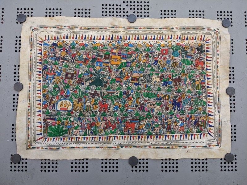 Amate Bark Paper Vintage Mexican Painting Folk Art Handmade