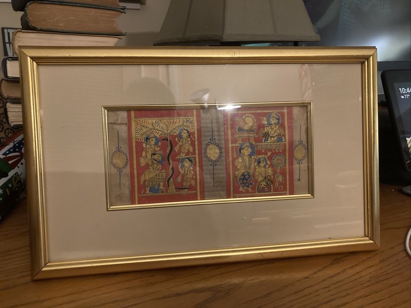 Exquisite Framed Vintage Persian Watercolor Painting On Paper TruGuard UV Glass