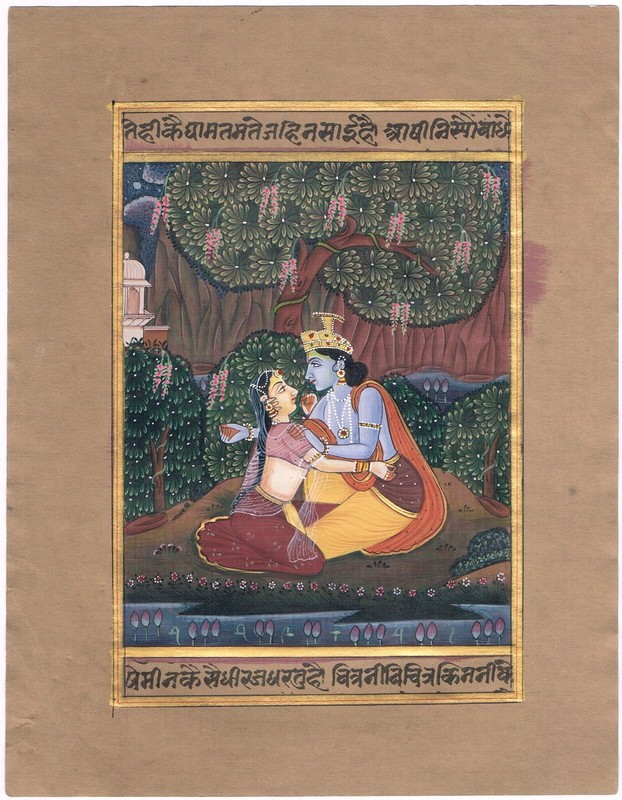 Indian Miniature Painting Radha Krishna Religious Art On Paper 5.75×7.5 Inches