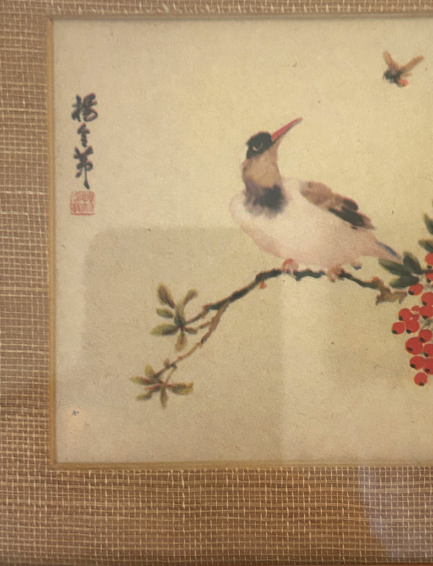 Vintage Asian Hand Painted Silk Bird Branch Berries Signed Framed Miniature Art gallery