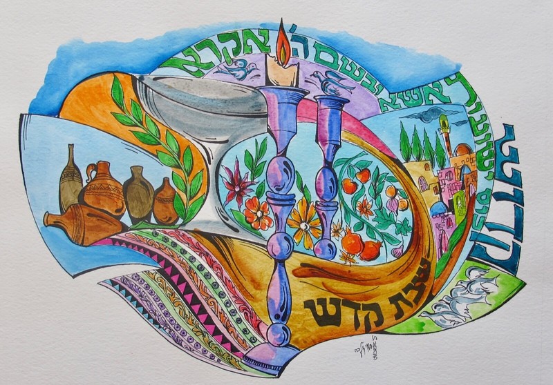 SAMI ZILKHA «SHABBAT» Hand Signed Original Watercolor Monotype Art Painting