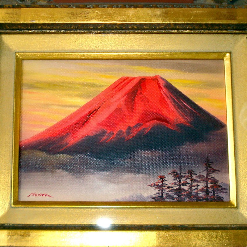 Framed Mount Fuji Oil Painting 16 by 13 Inches gallery