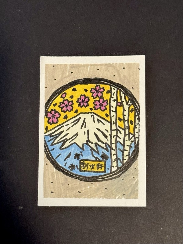 ACEO Art Card Original Japan Mount Fuji Manhole Cover Painting