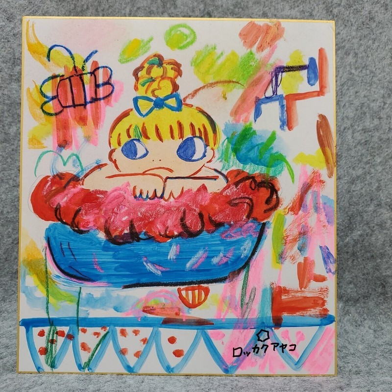 Ayako Rokkaku Girl Pastel Hand Drawn Signed Shikishi Board Fine Art
