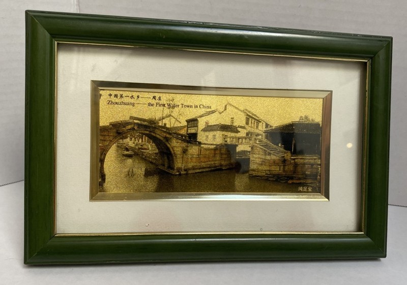 ZHOUZHUANG – THE FIRST WATER TONWN IN CHINA, FRAMED GENUINE GOLD LEAF PAINTING