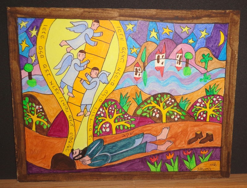SHLOMO KATZ ORIGINAL PAINTING JUDAICA SIGNED 1969 MID CENTURY MODERN ISRAELI ART