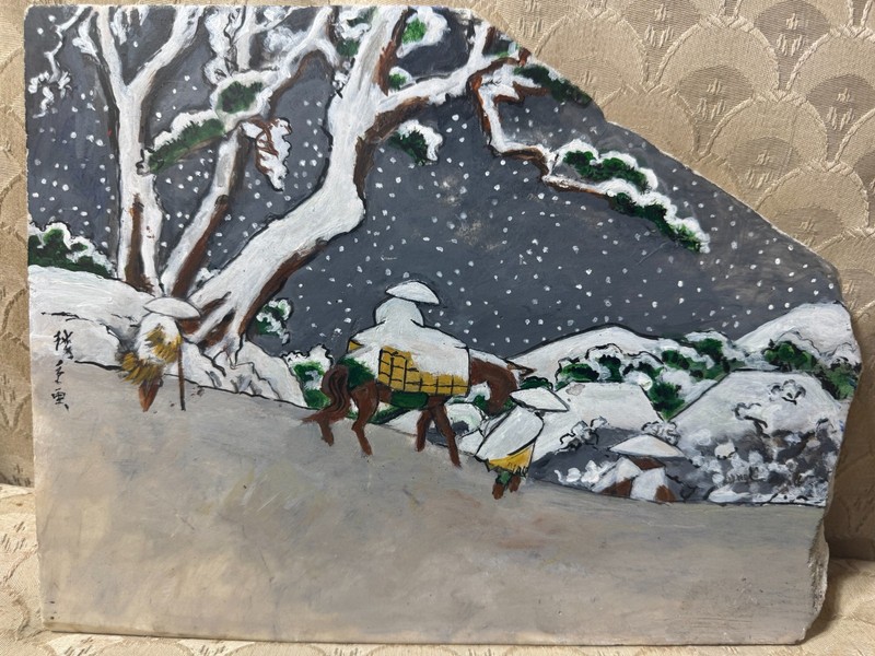 Vintage «An Asian Winter Landscape Scene» Oil On Marble Slab Painting – Signed