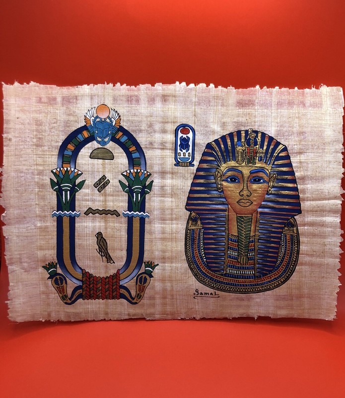 Egyptian Papyrus Hand Painted Pharaoh With Hieroglyphics 9 X 12