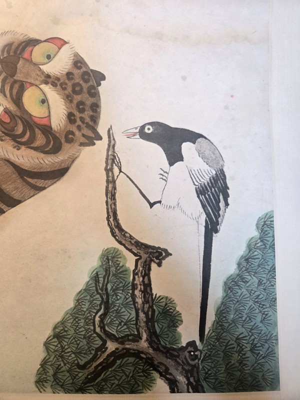 Signed Original Korean Minhwa Tiger & Magpie Painting by Chung Hwang gallery