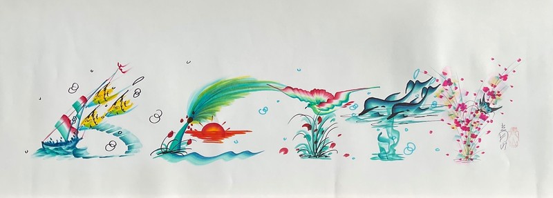 Tropical Letter Brush Art Watercolor Name “BETTY” Unframed