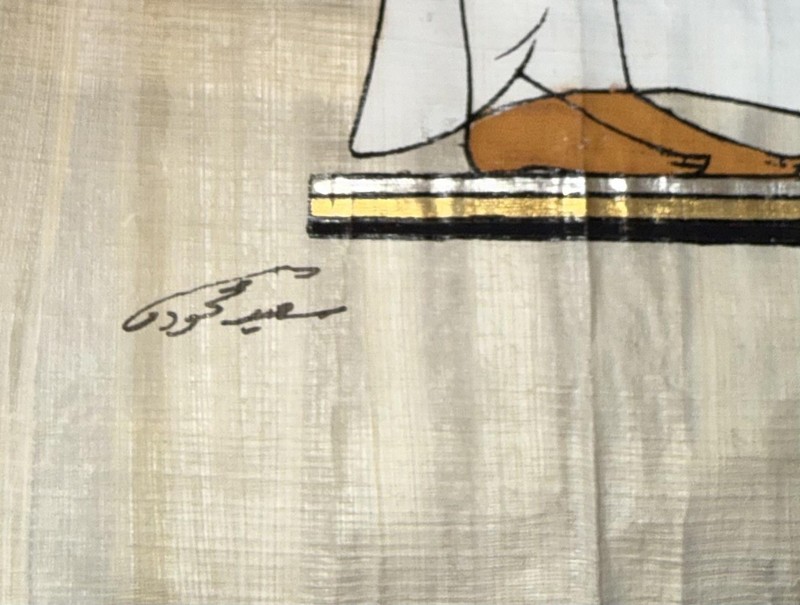 Signed Egyptian Papyrus Painting Gouache Two Women Goddesses Medium Colorful Art gallery