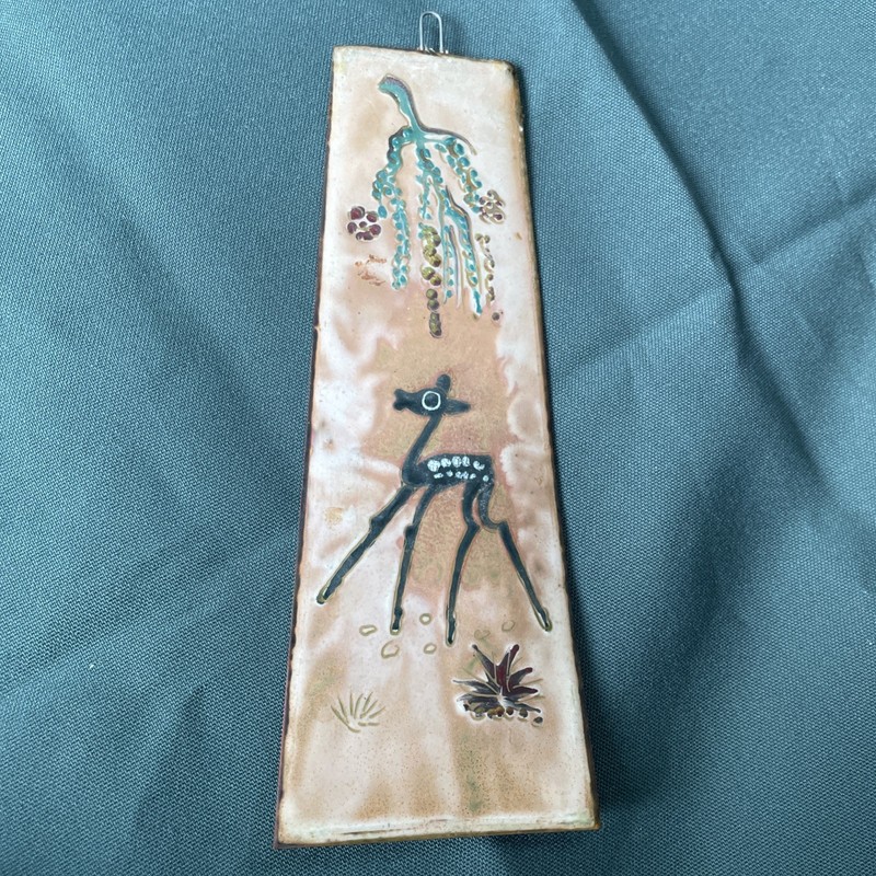 Vintage wall souvenir «Deer in the taiga» Exclusive Rare USSR 1970-80s Metal 7″