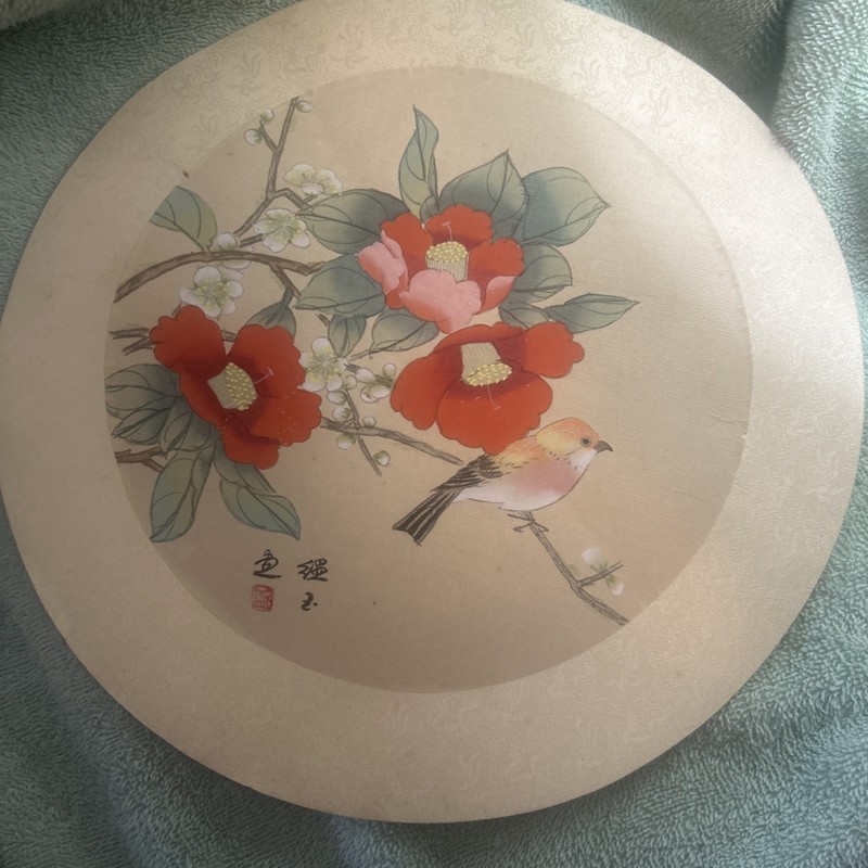 12” Signed Chinese Round Painting on Silk – Flowers Bird