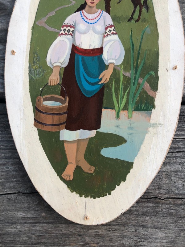 Vintage Eastern European Woman W/Wooden Water Bucket Painting About 9.5"Lx5.25"W gallery