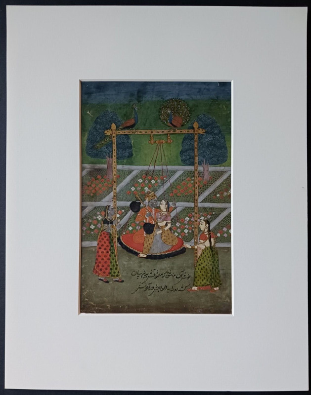 18th century Indian miniature painting from a Ragamala. Hindola Ragini. gallery