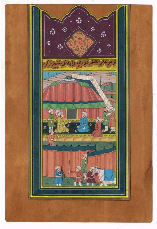 Mughal/Persian Miniature Painting of Royal Court Scene 6×8.75 Inches
