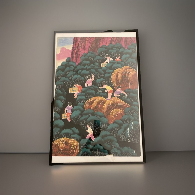 Li Ke Min Kemin Chinese Original Peasant Painting Folk Art MCM 35” X 23” Rare!