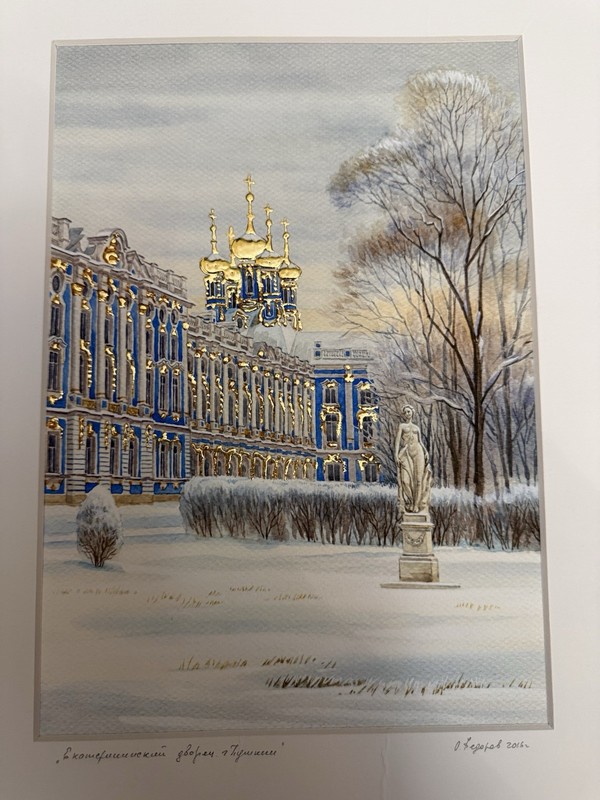 ORIGINAL WATERCOLOR- CATHERINE PALACE – PUSHKIN , SANT PETERSBURG , Signed 2016
