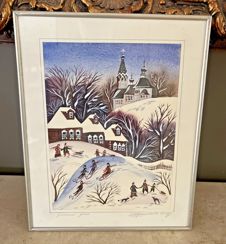 VTG. 1993 SIGNED NIKOLAI LOKOTKOV MICHAILOVICH LIMITED EDITION LITHOGRAPH PRINT