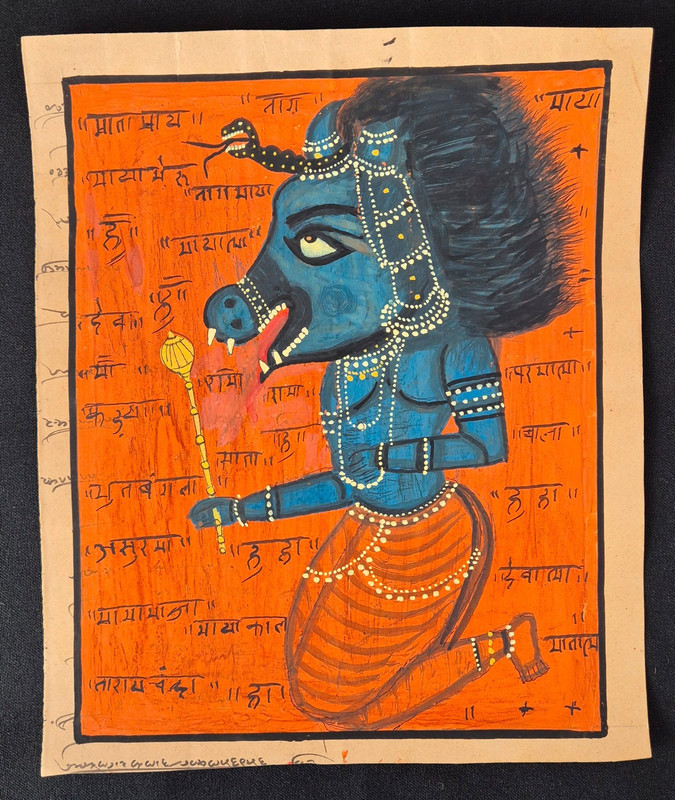 VINTAGE HANDMADE FOLK TANTRA-MANTRA PAINTING ON ANTIQUE PAPER.