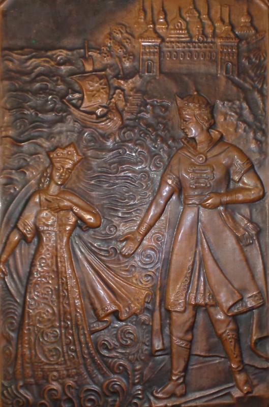 Fairy Tale Prince & Princess Vtg Embossed Metal Picture Palace Castle Painting gallery