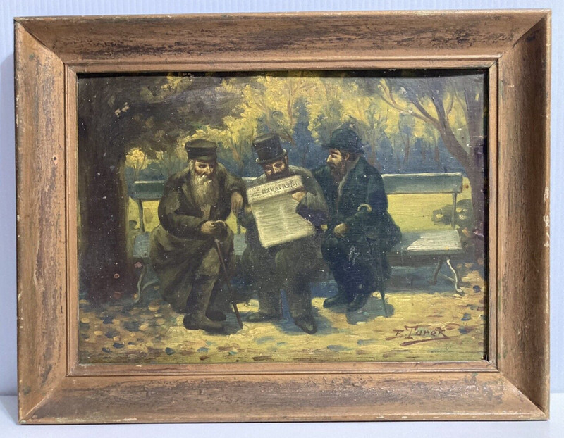 B TUREK JEWISH JUDAIC MEN READING NEWSPAPER ANTIQUE 19TH CENTURY OIL PAINTING