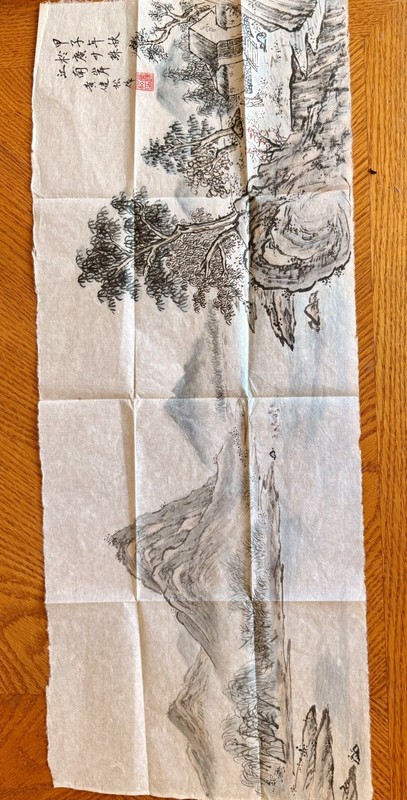 黄健松广州珠江南岸山水画65 X26 cm
