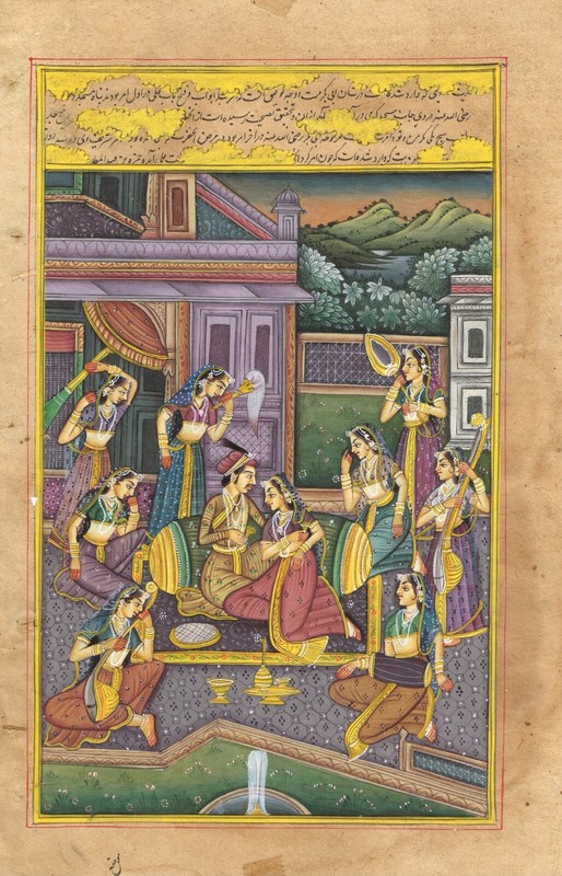 Indian Miniature Painting Of King And Queen With Entertaining Women 7x11 Inches gallery