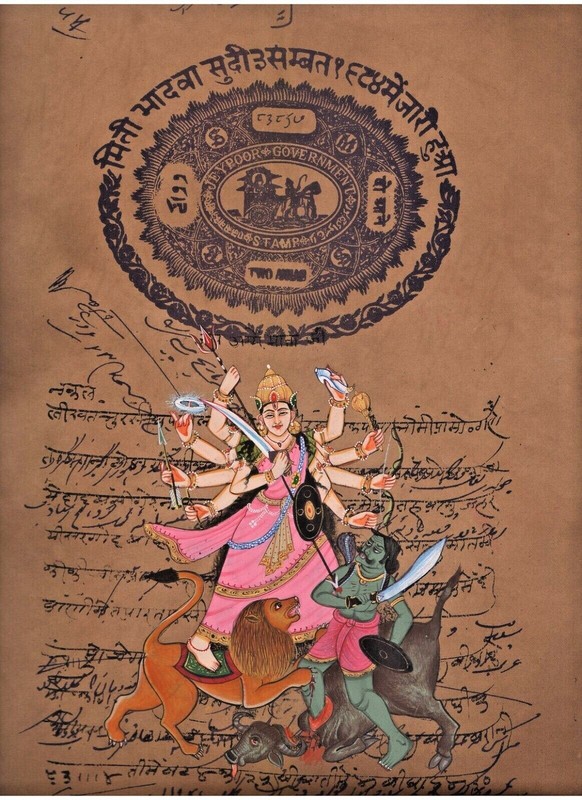 Indian Miniature Painting Hindu God Goddess Painting Old Paper