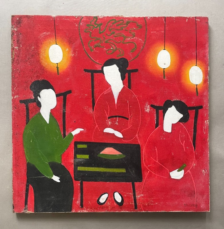 Painting in Asian Taste, Signed Oil On Canvas, Painting, 20th Century