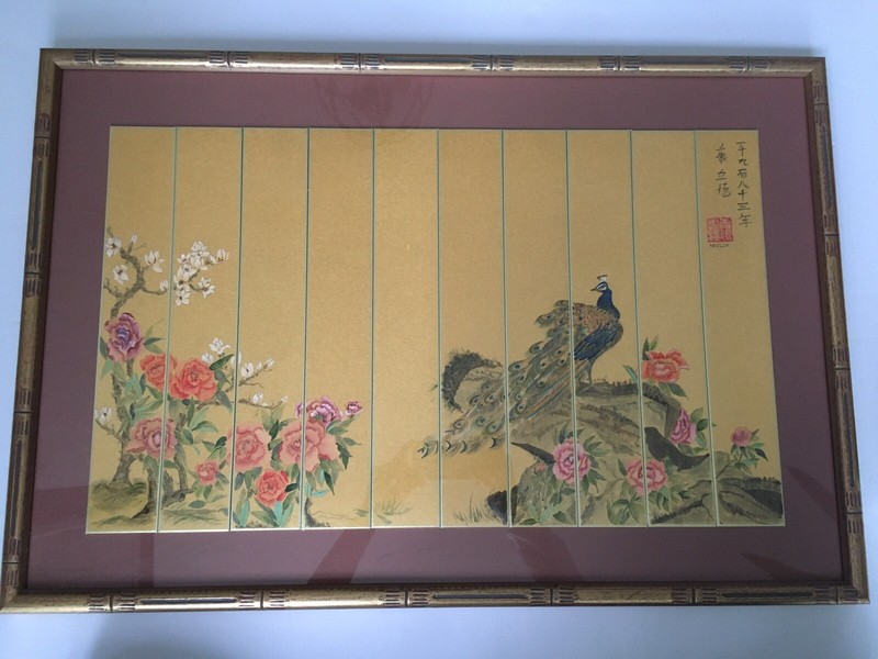 Chinese “ Imperial Garden ” Peacock Watercolor Painting Margaret Kelly 28x 19”